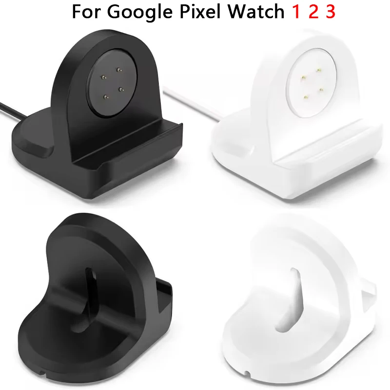Wireless Charger Watch - Soft Silicone Charger Cradle Dock Wireless