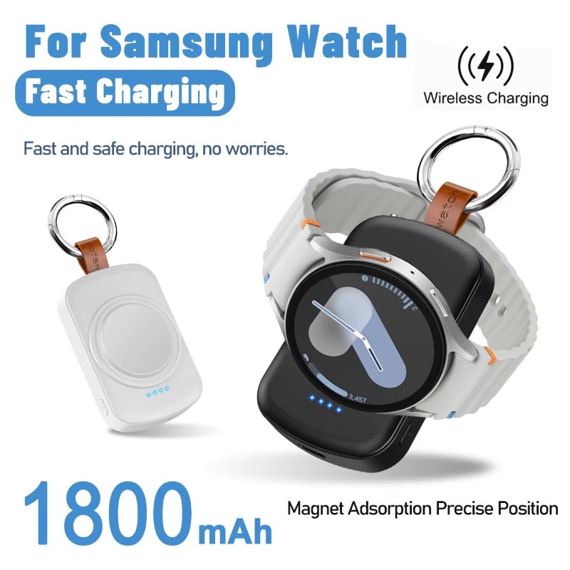Portable 1800mAh Magnetic Wire - огляд і ціна Wireless Charger Watch