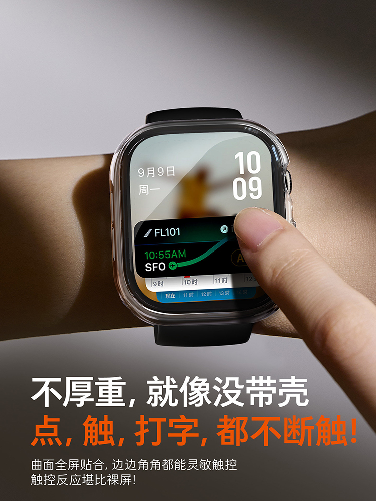 2pcs Tempered Glass Case For A - огляд і ціна Smartwatch Case