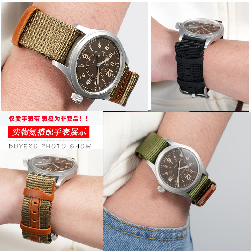 20MM 22MM Men's Outdoor Fabric - огляд і ціна Nylon Nato Strap