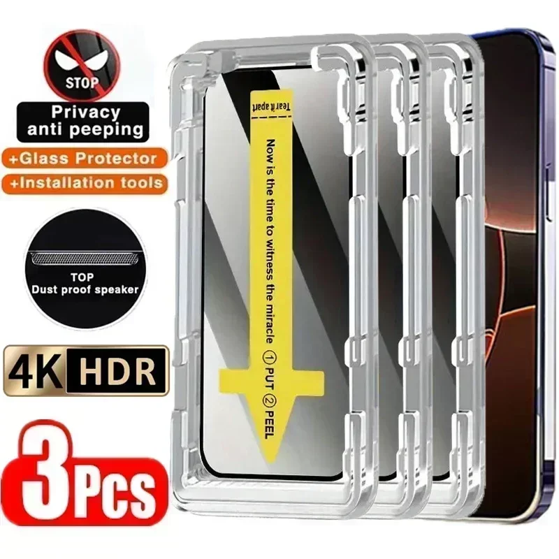 3PCS Easy Installation Privacy - огляд і ціна Oppo A78