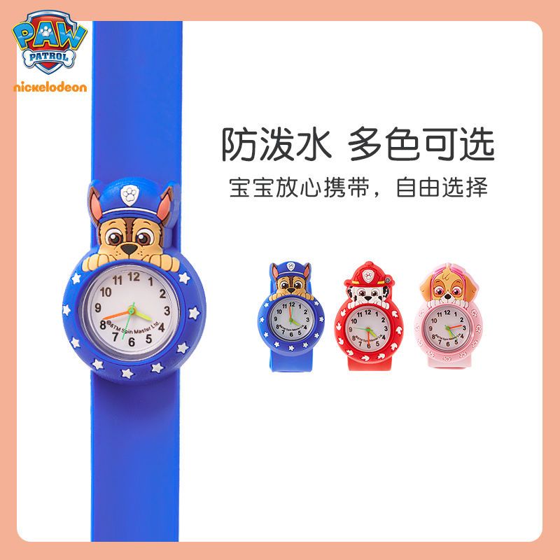 Paw Patrol Kids Watch Boys Gir - огляд і ціна Accessories With Watch