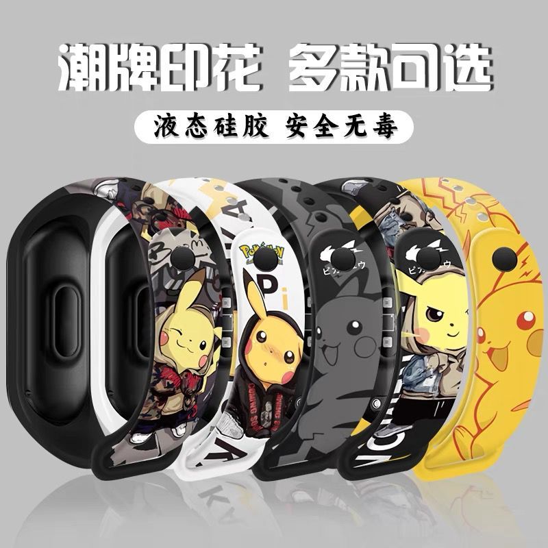 Pokémon cartoon pattern digita - огляд і ціна Accessories With Watch