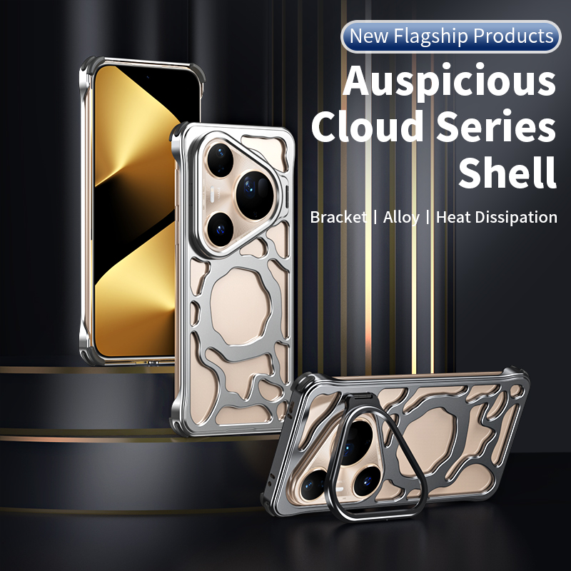 Xiangyun Aluminum Alloy Hollow - огляд і ціна Huawei Pura 70