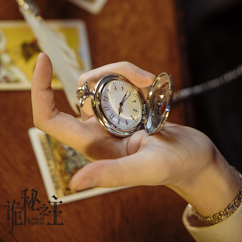 Genuine Lord Of The Mysteries  - огляд і ціна Accessories With Watch